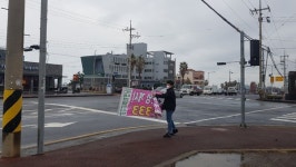 외도동, 강풍-풍랑-대설 대비 불법광고물 정비