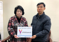 탐라장애인종합복지관, 사회복지 자원봉사 우수관리센터 선정
