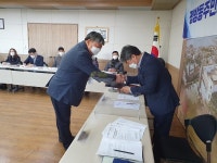 정방동주민자치위원회 위촉장 수여식 개최