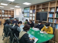 용담1동, 2월 정례 직원회의 개최