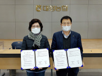 대정농협-서룡산업식품, 파트너쉽 구축 업무협약