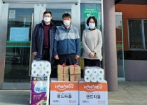 NH농협은행 남문지점, 세화요양원 위문품 전달 