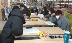 효돈중학교, 신입생 밀착형 생활지도 위한 초등 담임교사와의 만남 진행