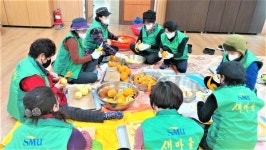 삼양사아산공장사우회 | 삼양동새마을부녀회, 댕유자차 만들기 작업 실시