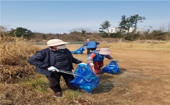 [동정] 오등동 경로당, 오등봉 일대 쓰레기 수거 환경정화 활동