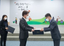 제주도청 사무관 승진 의결자 33명에 임용장 수여