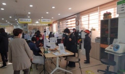 영천동, 여성 농업인 행복 바우처 사업 신청 ･ 접수