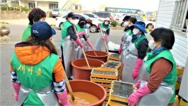 삼양동새마을부녀회, EM재생비누 만들기 실시