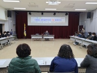 [동정] 대륜동 새마을부녀회, 3월 월례회의 개최