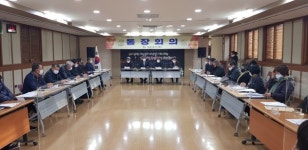 [동정] 용담2동 통장협의회 3월 정례회의 개최
