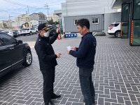 화북119센터, 자동차정비공장 화재예방 안전컨설팅
