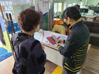 [동정] 서홍동, 제주안심코드 활용의무화 적극 홍보