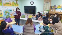 서귀포온성학교, 행복한 책 읽기 프로그램 운영