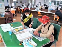 삼양동, 75세이상 어르신 백신접종 신청접수 실시