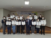 남원청소년문화의집, 제13기 청소년운영위원회 위촉식 및 워크숍 개최