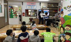 제주국제교육원, 원어민 함께하는 지역아동센터 지원 프로그램 운영