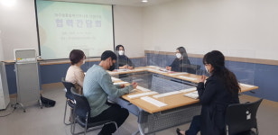 서귀포·아라종합사회복지관, 제주형통합복지하나로시범사업 협력 간담회