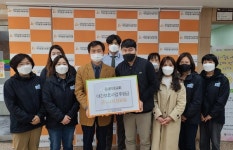 제주온새미로교회, 아라종합사회복지관에 후원금 기부