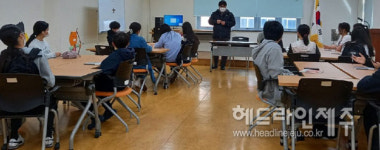 서귀포도서관, 청소년 책 활동가 나를 운영