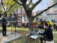 서귀포시, 새봄을 알리는 작가의 산책길 공연 구경오세요