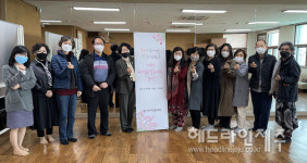다솜평생교육문화원 | 제주학생문화원, '2021년 평생교육동아리' 개강