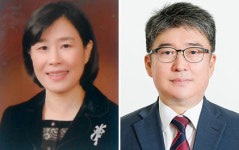 한미경 대표-이창민 팀장, 제48회 상공의날 산업부 장관 표창