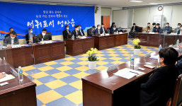 원희룡 지사, 성산.표선 주민 간담회...지역현안 논의