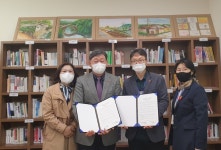 안덕청소년문화의집, 사계초등학교와 업무 협약