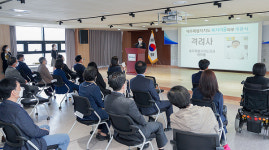 제주 '복지이음마루' 전국 첫 개관...'사회복지종사자 권익 향상'