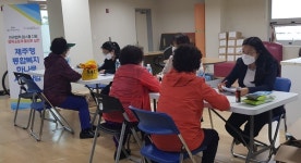 제주형통합복지하나로시범사업, LH주공6단지 내 찾아가는 복지 종합상담 진행