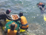 서귀포시, 태흥2리⋅토산리 우수 어촌계에 수산자원종자 방류 