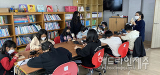 제남도서관, 어린이 우드버닝 교실 운영