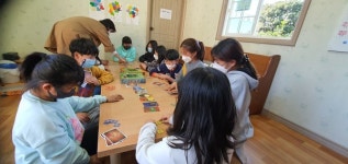 남원청소년문화의집, 지역 아동센터와 연계 프로그램 운영