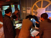 서귀포경찰서, 유흥주점 등 고위험시설 합동 점검