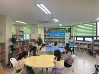 중앙꿈쟁이작은도서관 중앙동연계 보드창의수학교실 개강