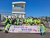 표선면청소년지도협의회, 청소년 유해환경 개선 캠페인 전개
