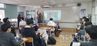 서귀포외국문화학습관, 영어동아리 지원 프로그램 운영
