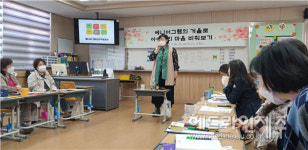 동녘도서관, 2021년 바느질 교실 운영