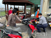 애월파출소, 경로당 방문해 노인 교통사고 예방활동 전개