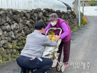 애월파출소, 경로당 방문해 노인 교통사고 예방활동 전개