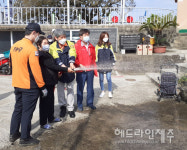 김녕119센터, 남흘동복지회관서 화재대응 소소심 교육 진행