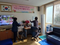 외도동, 경로당 방역수칙 준수사항 점검