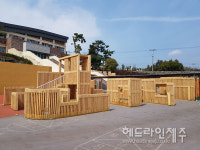 제주도교육청, 2021 제주형 기적의 놀이터 설립 학교 선정