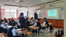 제주제일중, 2021 찾아오는 영어체험학습  실시