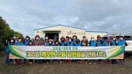 [동정] 남원읍, 관내 주요도로변 대청결운동 실시