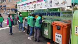 봉개동 새마을부녀회, 불법쓰레기 단속 및 홍보실시