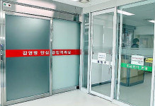 제주, 해경 3명 잇따라 코로나19 확진...파출소.병원 비상