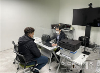 제주신용보증재단, 서귀포 소상공인 자금지원 현장상담실 운영