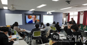한라중학교, 숭실대 연계 창의성 함양 영어수업 진행 