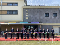 하원초, 다목적강당 영실마루 개관식 진행